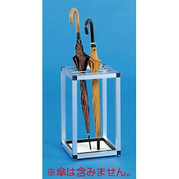 アルミ製傘立て つくし工房