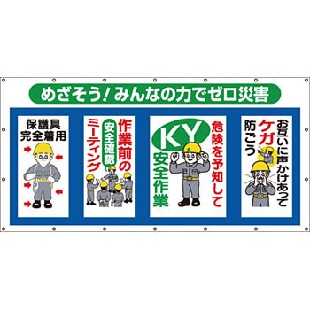 SS-301 �R���r�l�[�V�����V�[�g �����H�[ 22623125