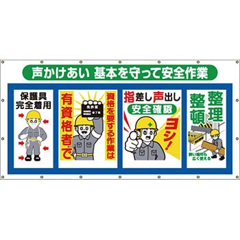 SS-302 �R���r�l�[�V�����V�[�g �����H�[ 22623134