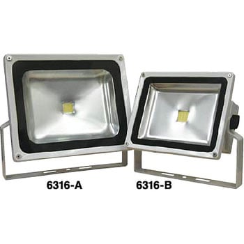 高輝度AC型LED投光器 ACシリウスライト つくし工房 スタンド式投光器