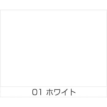 油性シリコンタフ ニッペホームプロダクツ 鉄部 【通販モノタロウ】