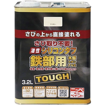 油性シリコンタフ ニッペホームプロダクツ