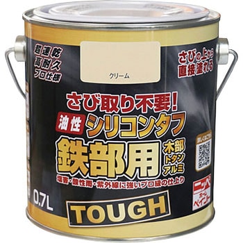 油性シリコンタフ ニッペホームプロダクツ