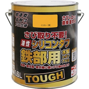 油性シリコンタフ ニッペホームプロダクツ
