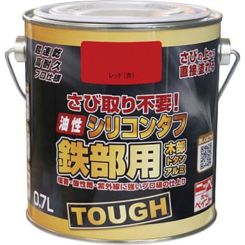 油性シリコンタフ ニッペホームプロダクツ
