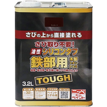 油性シリコンタフ ニッペホームプロダクツ