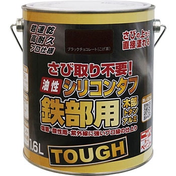 油性シリコンタフ ニッペホームプロダクツ