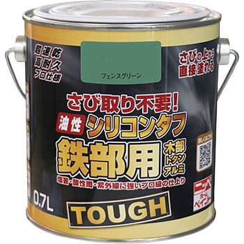 油性シリコンタフ ニッペホームプロダクツ