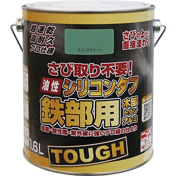 油性シリコンタフ ニッペホームプロダクツ