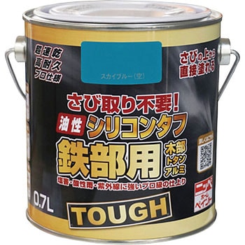 油性シリコンタフ ニッペホームプロダクツ