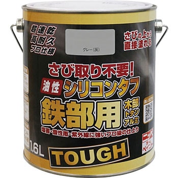 油性シリコンタフ ニッペホームプロダクツ