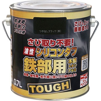 油性シリコンタフ ニッペホームプロダクツ