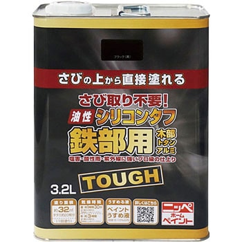油性シリコンタフ ニッペホームプロダクツ