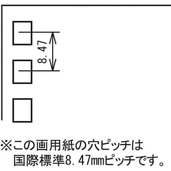 D1302 Art Series スケッチブック リヒトラブ サイズ F2 D1302 1冊 通販モノタロウ