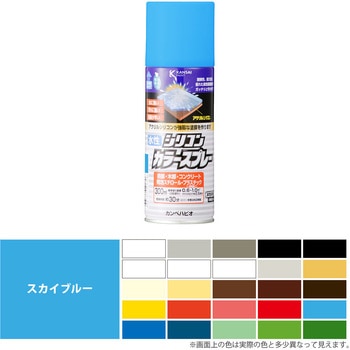 カンペハピオ 水性シリコンカラースプレー 水性塗料 カンペハピオ