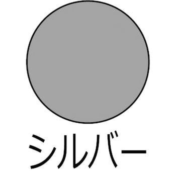 カンペハピオ 水性シリコンカラースプレー 水性塗料 カンペハピオ