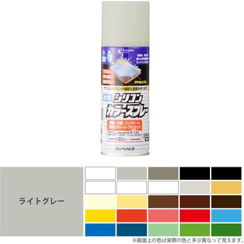 カンペハピオ 水性シリコンカラースプレー 水性塗料 カンペハピオ
