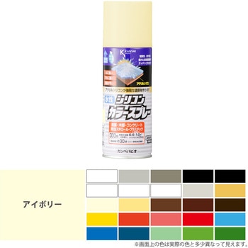 カンペハピオ 水性シリコンカラースプレー 水性塗料 カンペハピオ