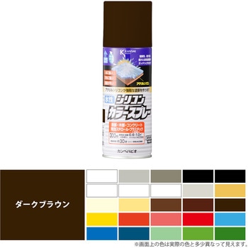 カンペハピオ 水性シリコンカラースプレー 水性塗料 カンペハピオ