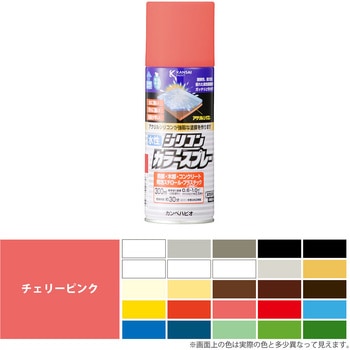 カンペハピオ 水性シリコンカラースプレー 水性塗料 カンペハピオ