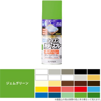 カンペハピオ 水性シリコンカラースプレー 水性塗料 カンペハピオ