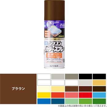 カンペハピオ 水性シリコンカラースプレー 水性塗料 カンペハピオ