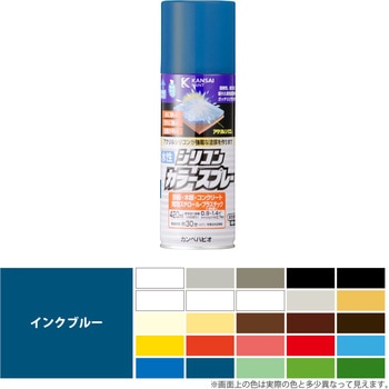 カンペハピオ 水性シリコンカラースプレー 水性塗料 カンペハピオ