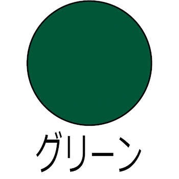 水性コンクリートフロア用 水性半屋外・屋内用塗料(つやあり) カンペハピオ