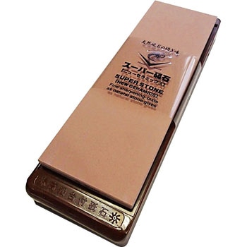エビ印 スーパー砥石 台付 S3000 NANIWA(ナニワ研磨工業)