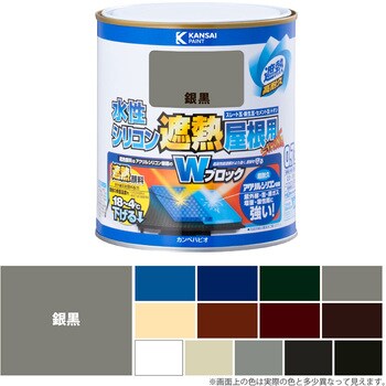 カンペハピオ - 水性シリコン遮熱屋根用 - モスグリーン - 0.7L 5缶