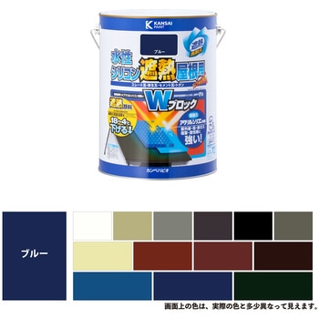 水性シリコン遮熱屋根用 水性屋根用塗料 (つやあり) カンペハピオ