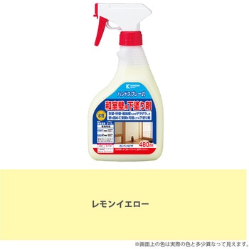 和室壁用下塗り剤 水性室内壁用下塗り剤 カンペハピオ