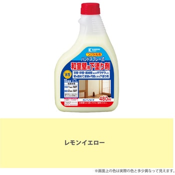 和室壁用下塗り剤 水性室内壁用下塗り剤 カンペハピオ 下地材