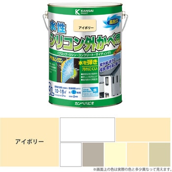 水性シリコン外かべ用 水性屋外壁用塗料 カンペハピオ
