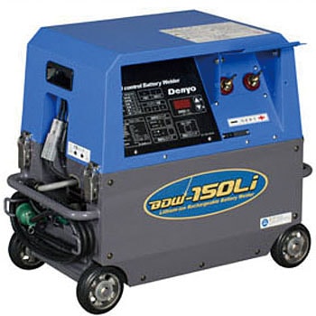 エコツール岡崎岩津店】DENYO/デンヨー バッテリーウェルダー BDW