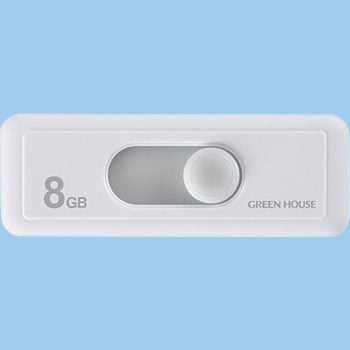 データ復元サービス付きUSBメモリー GH-UFDSNDAシリーズ グリーンハウス
