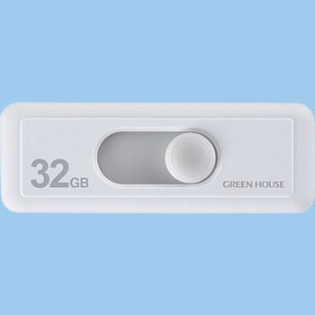 GH-UFDSNDA-32G �f�[�^�����T�[�r�X�t��USB�������[ GH-UFDSNDA�V���[�Y �O���[���n�E�X �X���C�h�� 22651037