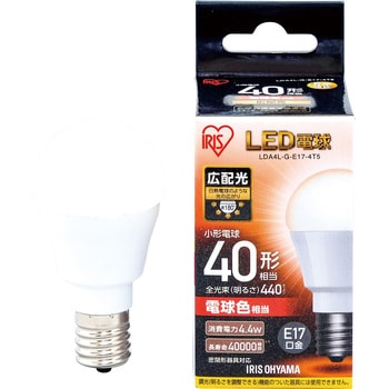LDA4L-G-E17-4T5 LED電球 E17 広配光 40形相当 電球色 アイリス