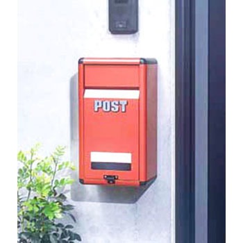 アルミポスト アイリスオーヤマ 戸建住宅用ポスト 通販モノタロウ Apt 2