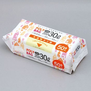 GARBAGE BAG 乳白半透明 システムポリマー ポリ袋(ゴミ袋) 【通販