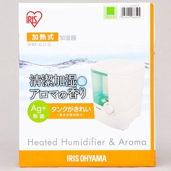 Shm 4lu G マグネットプラグ加熱式加湿器 1台 アイリスオーヤマ 通販サイトmonotaro