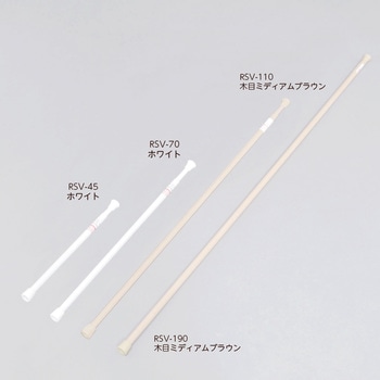 伸縮棒超スリム アイリスオーヤマ
