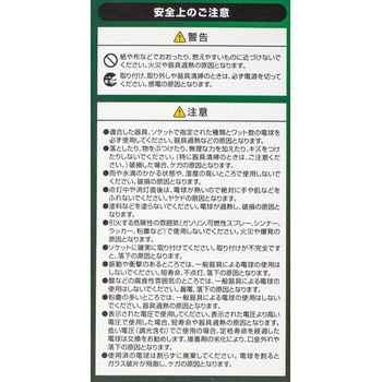長寿命シリカ ヤザワコーポレーション