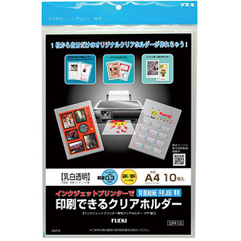 DPF10 łNAz_[ s 22744487