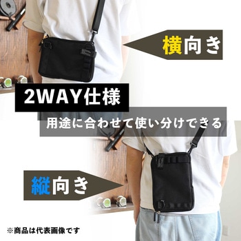 965型サコッシュ BIGMAN(ビッグマン)