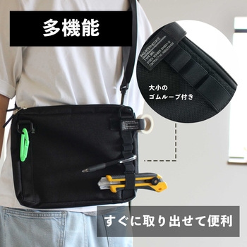 965型サコッシュ BIGMAN(ビッグマン)