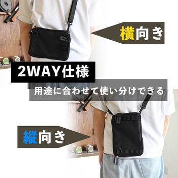 965型サコッシュ BIGMAN(ビッグマン)