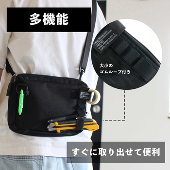 965型サコッシュ BIGMAN(ビッグマン)