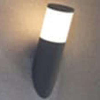 【広角】LEDブラケットライト5W 屋外【簡単取付】 富士メディシィエ