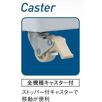 横型冷凍ストッカー ダイキン工業